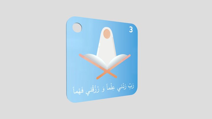 New Card 3D Model
