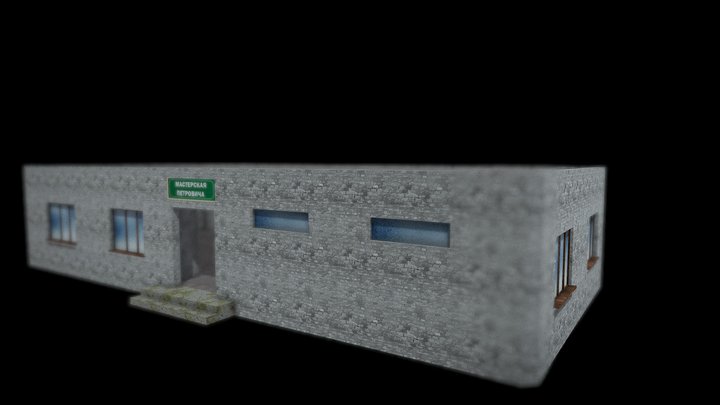 Мастерская Петровича из 5 ночей с Тимохой 3D Model