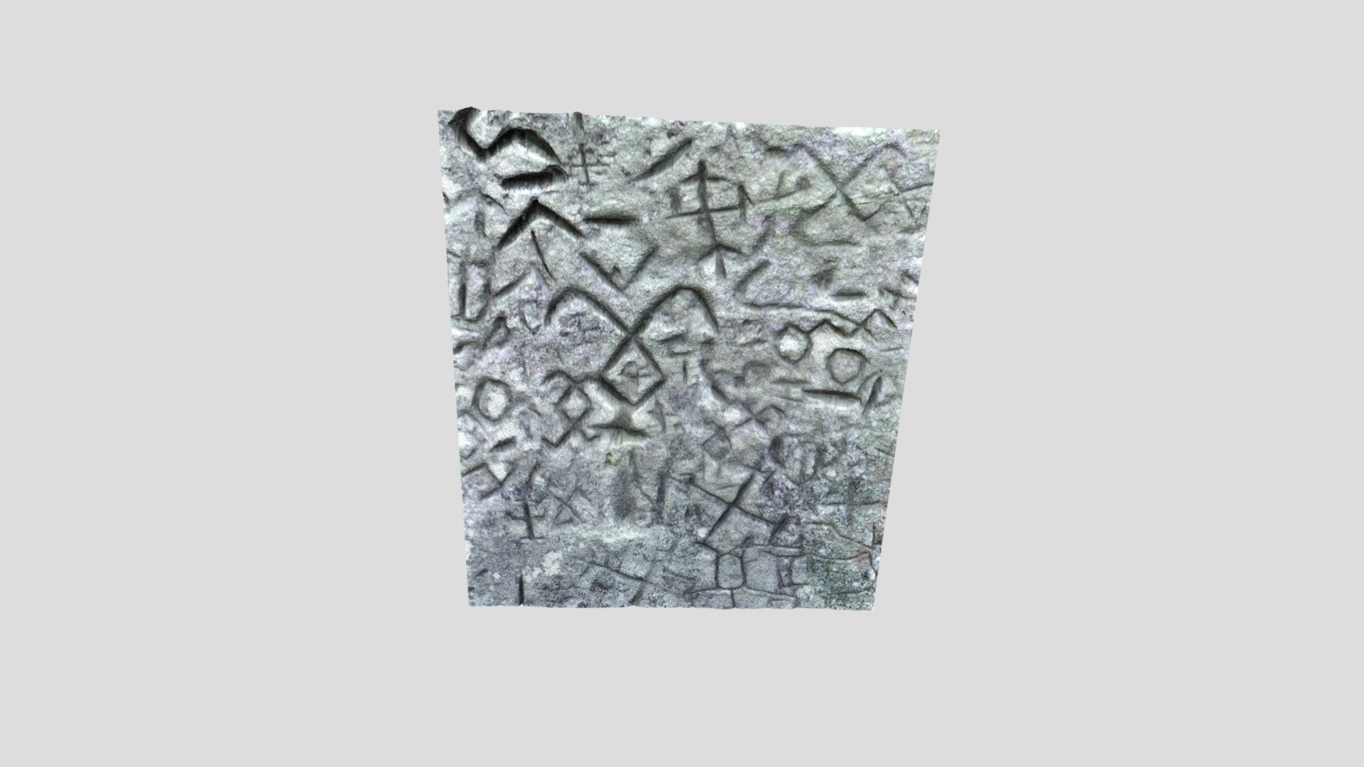 ヴィルタカ岩（高画質断片）