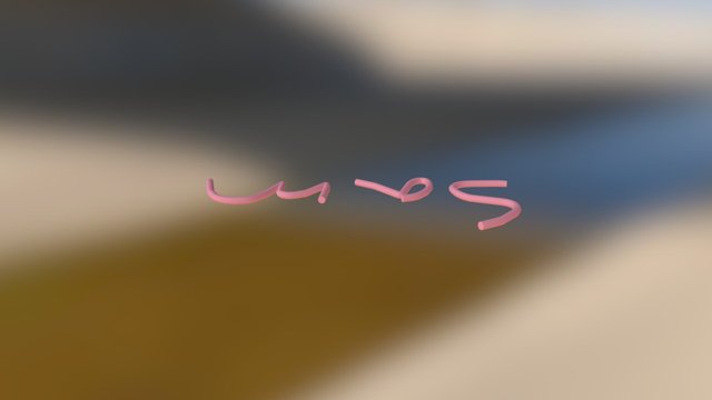 My Gravity Sketch 3D Model