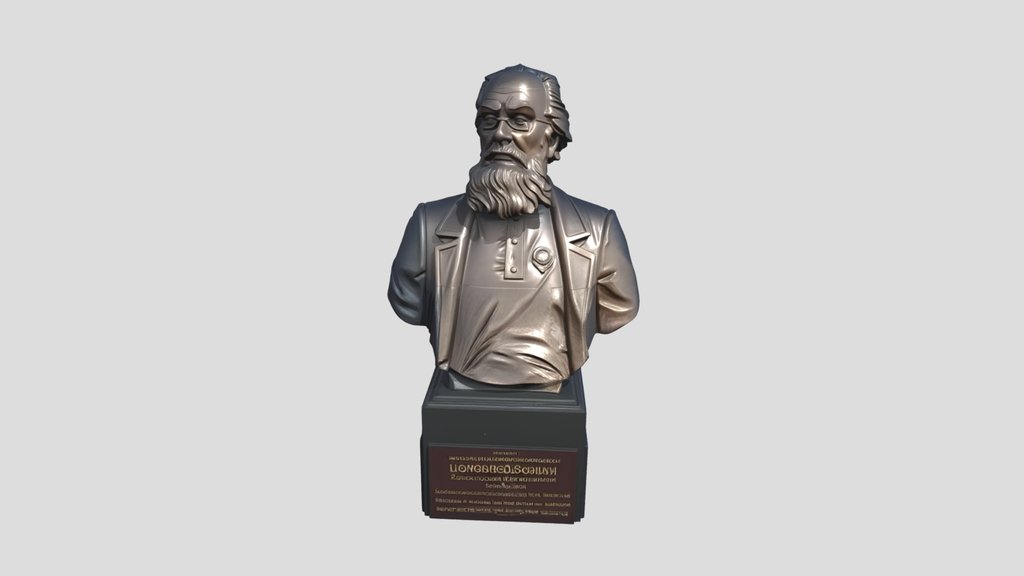 Памятник Константин Эдуардович Циолковский