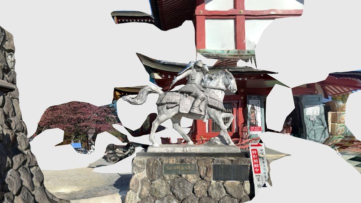 御岳山畠山重忠 3D Model