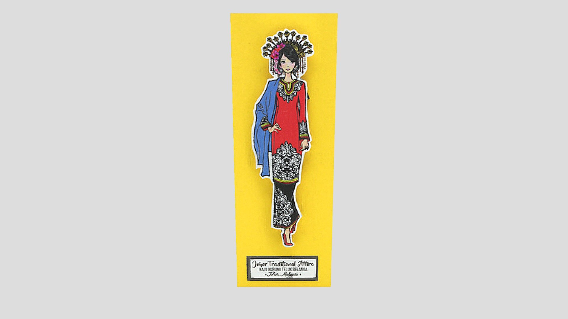 Fridge Magnet-EMP (JHR) 22F