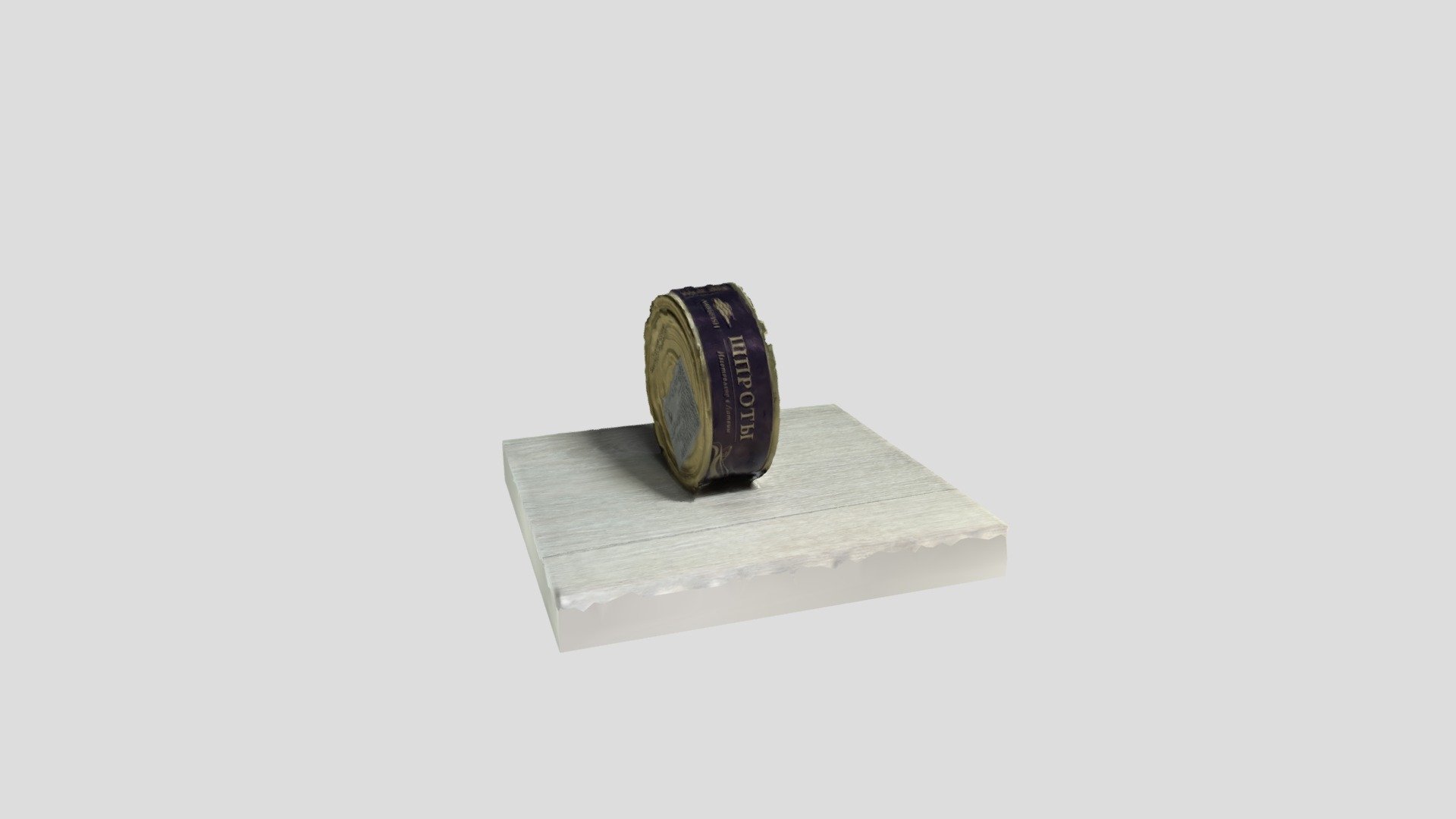 Scan 2022-05-22T05:37:57.129Z