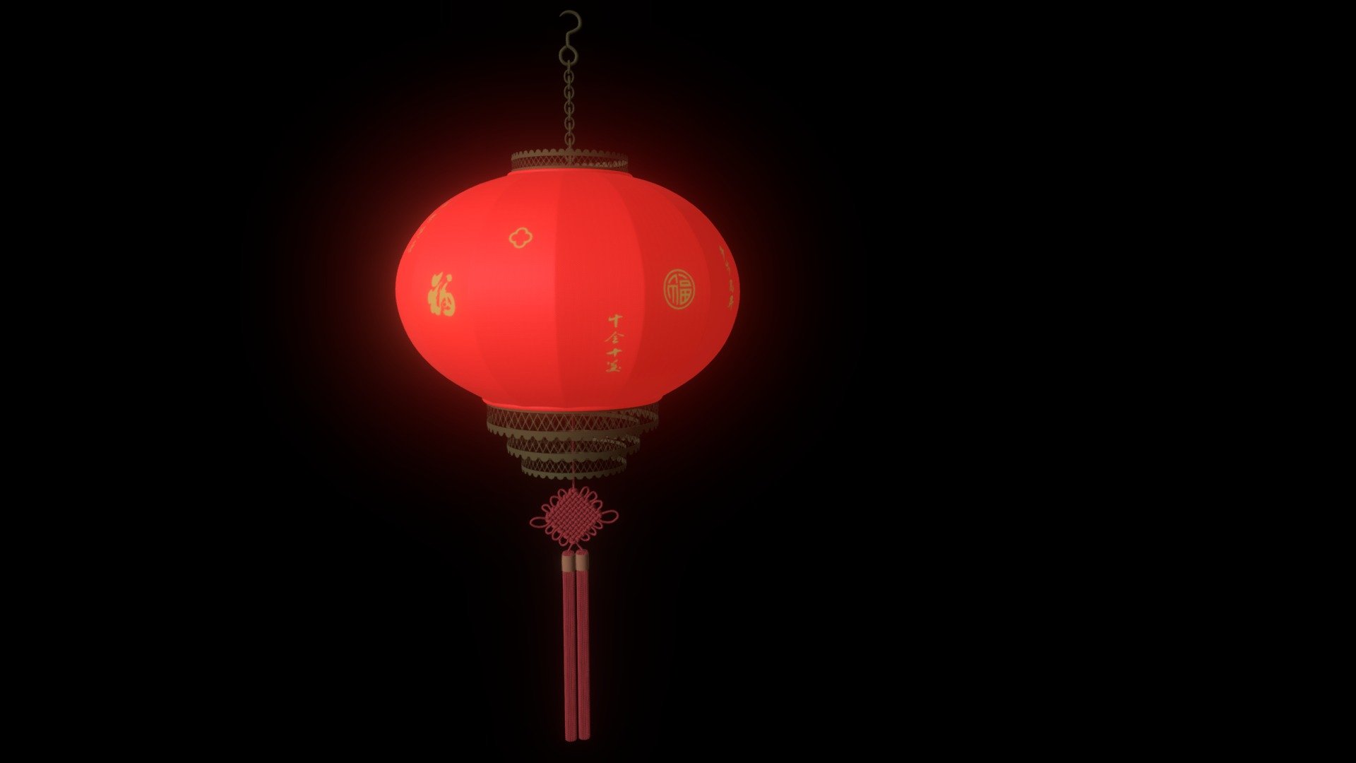 Chinese lantern --red