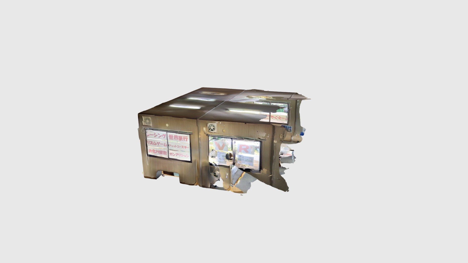 6号機 — Sketchfab embed 3D viewer