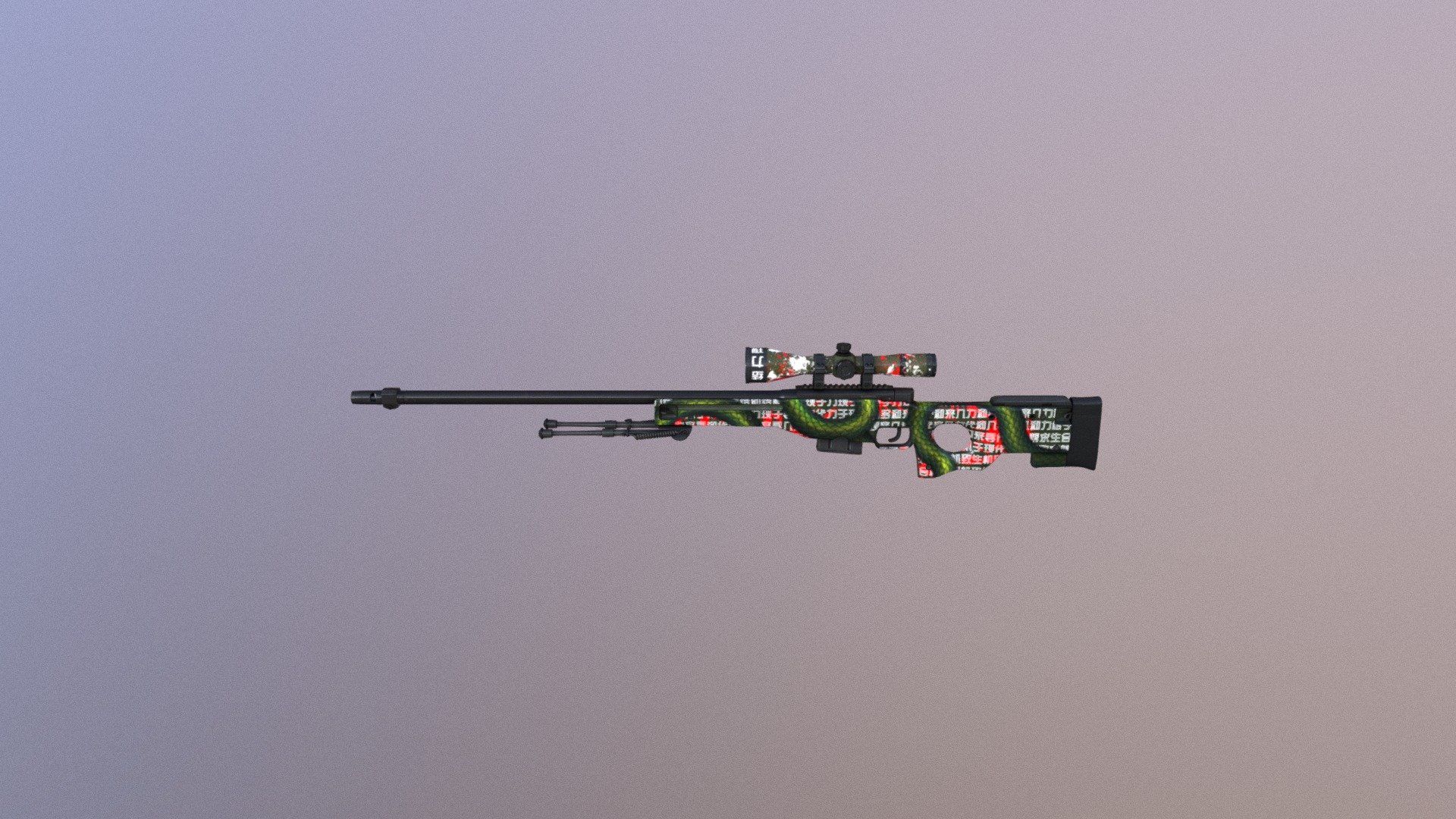 AWP  DRAGON GUARD