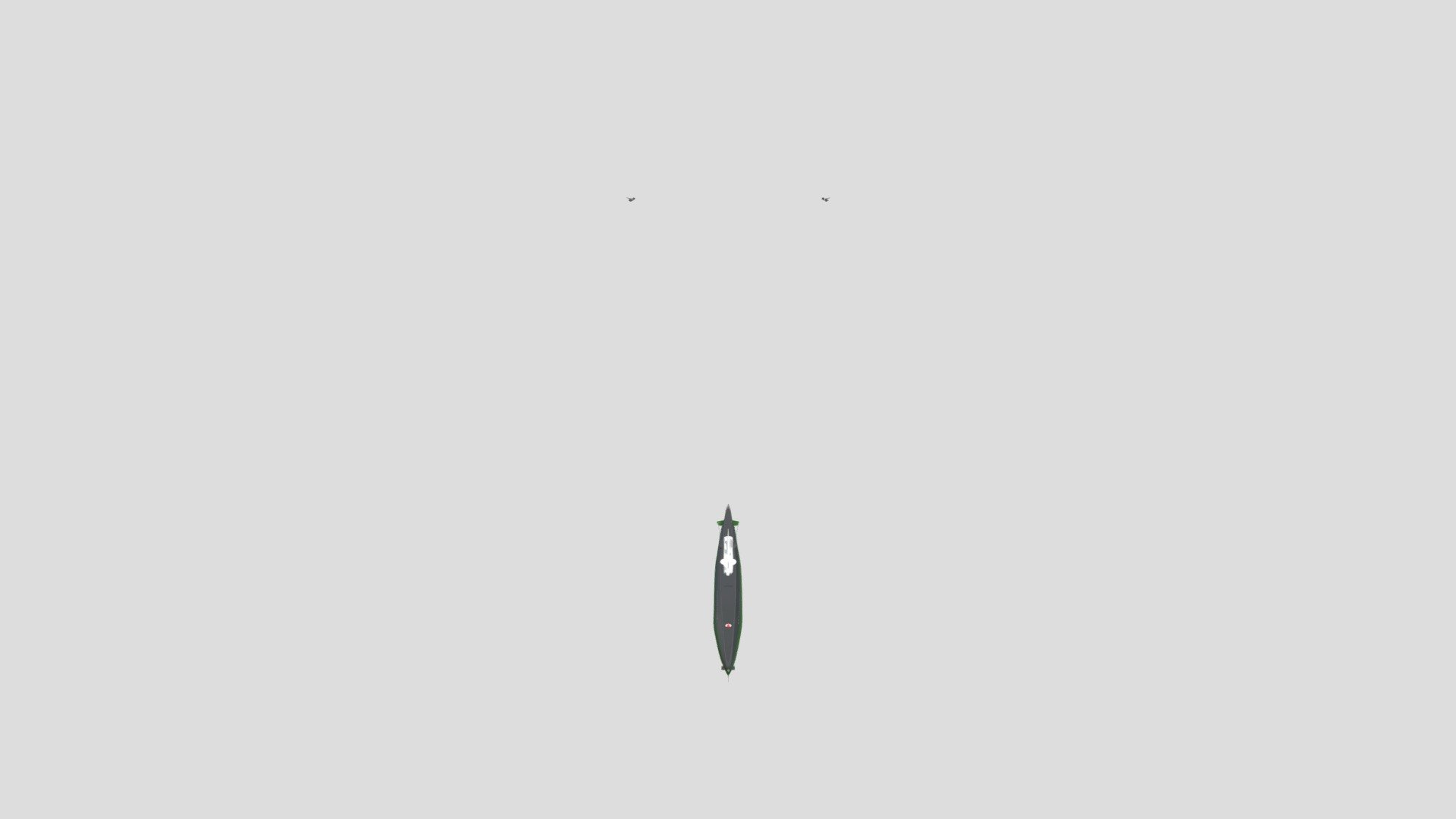 лодка С 7