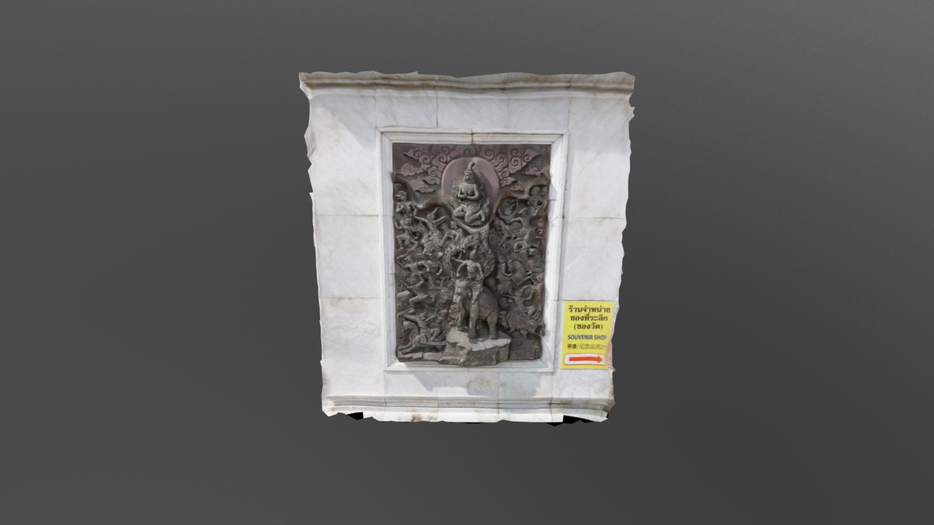 3D Scan - Wat Traimit Wall Art