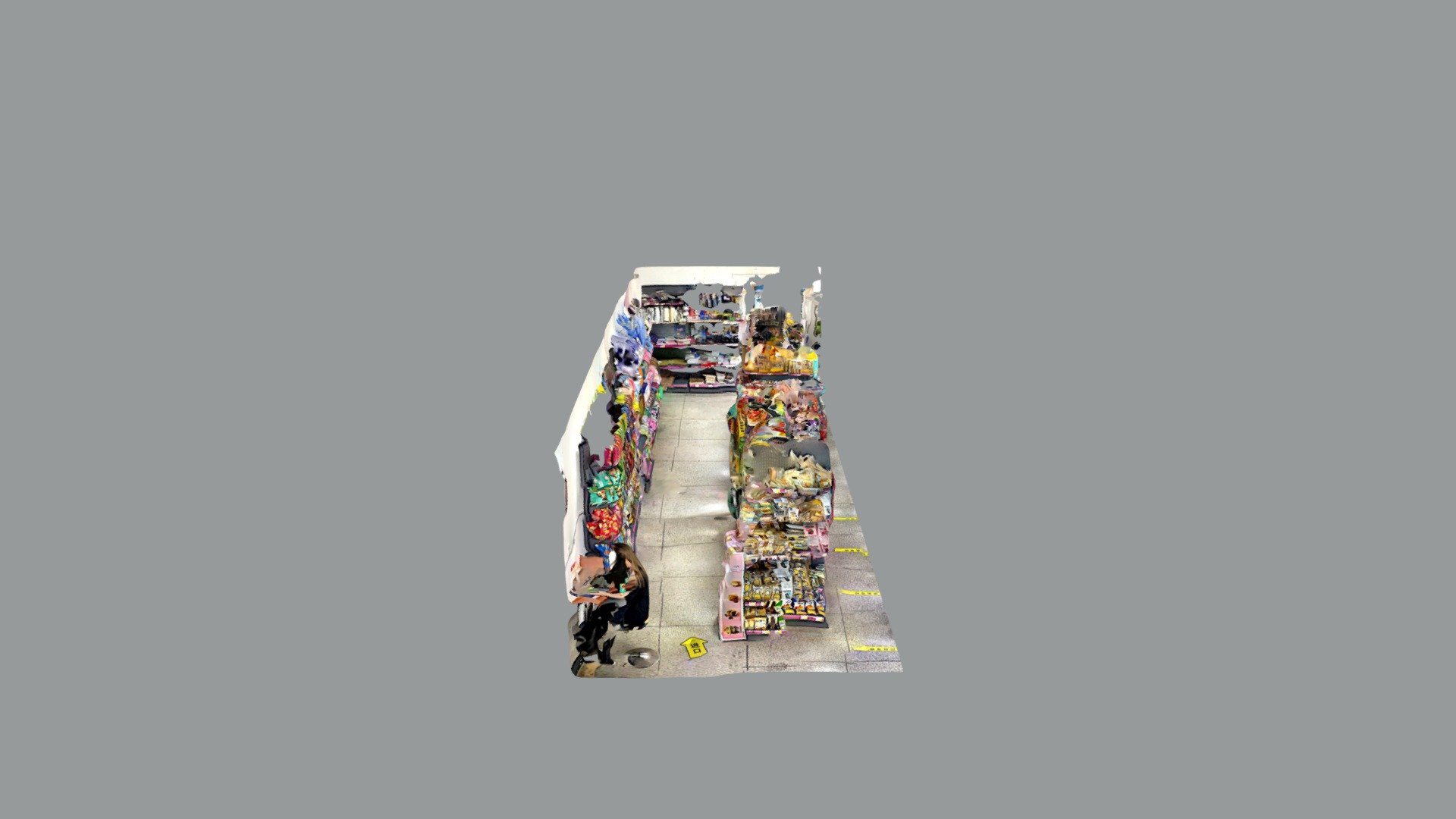 shop2