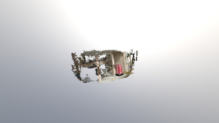 嘉義大學 食科大門 3D Model
