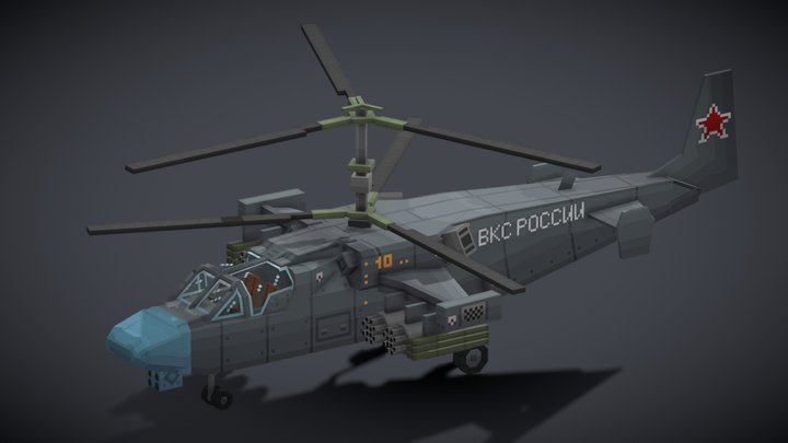 Ka-52 Alligator 3D Model