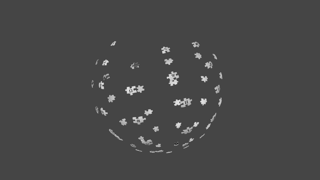 wikipedia logo