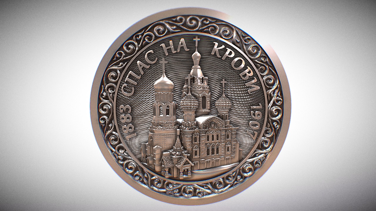 3D model Church on the savior - This is a 3D model of the Church on the savior. The 3D model is about a coin with a design on it.