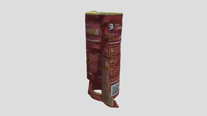 AR- Code- Object- Capture-app-1697681277 3D Model
