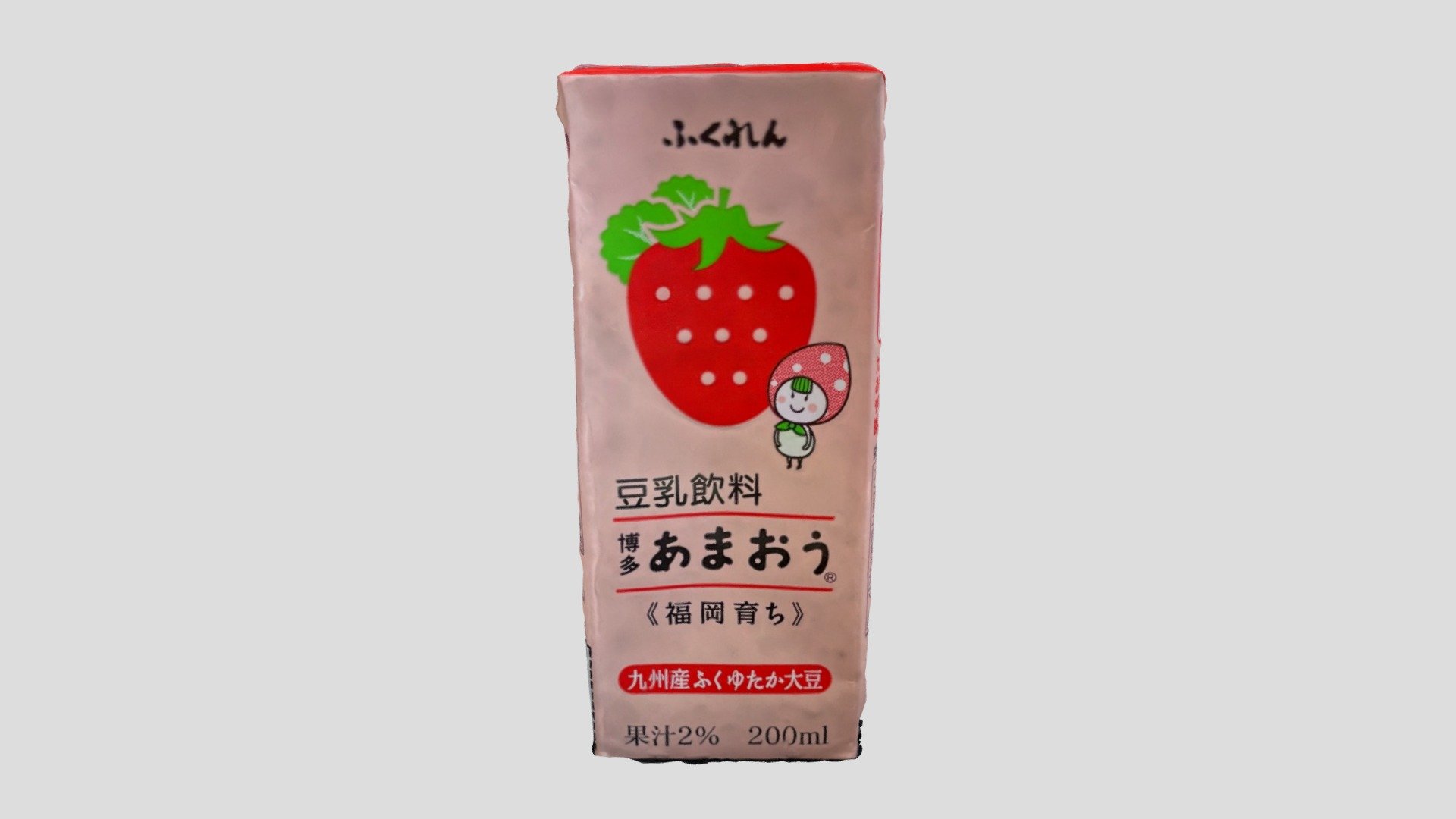 soymilk strawberry — Sketchfab embed 3D viewer