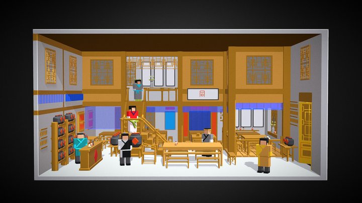 Chinese traditional ancient interior