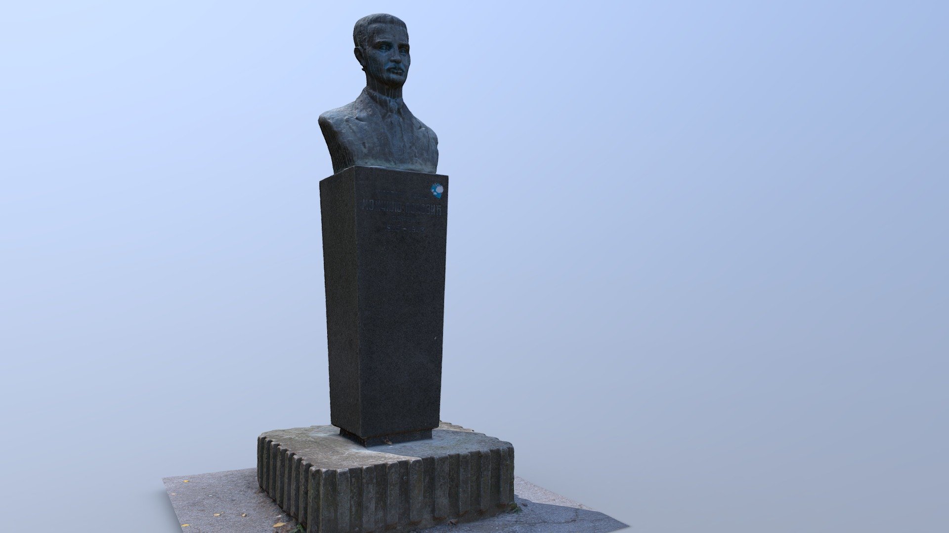 Биста Момчило Поповић, Алексинац