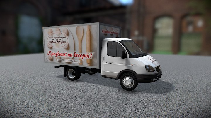 Gazel 3D Model