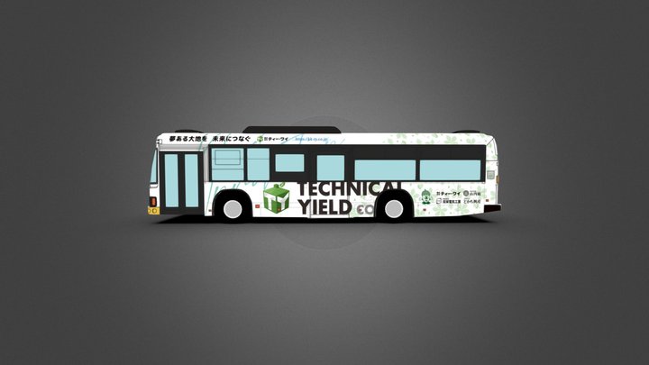 Bus 3D Model