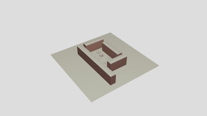 Childrens playground 3D Model
