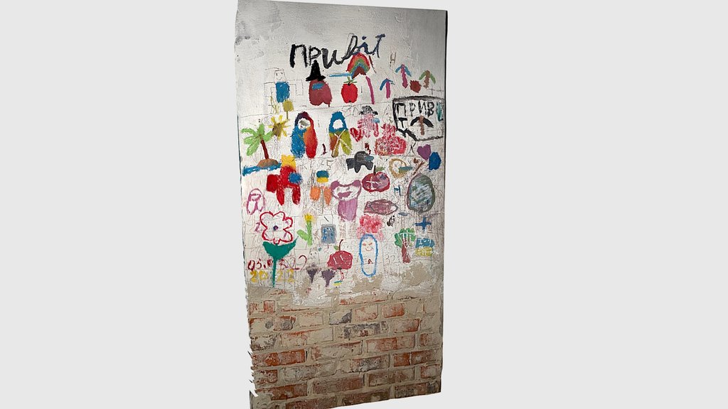 Yahidne school basement wall 03