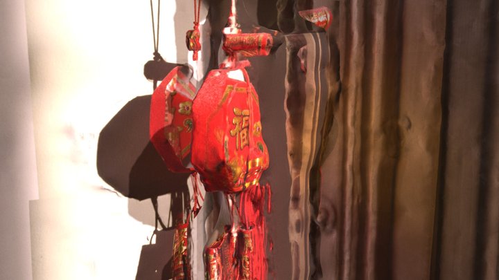 Lantern 3D Model