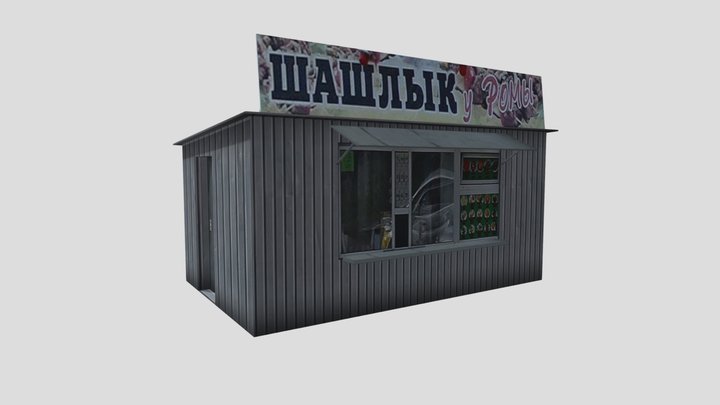 Shashlik shop 3D Model