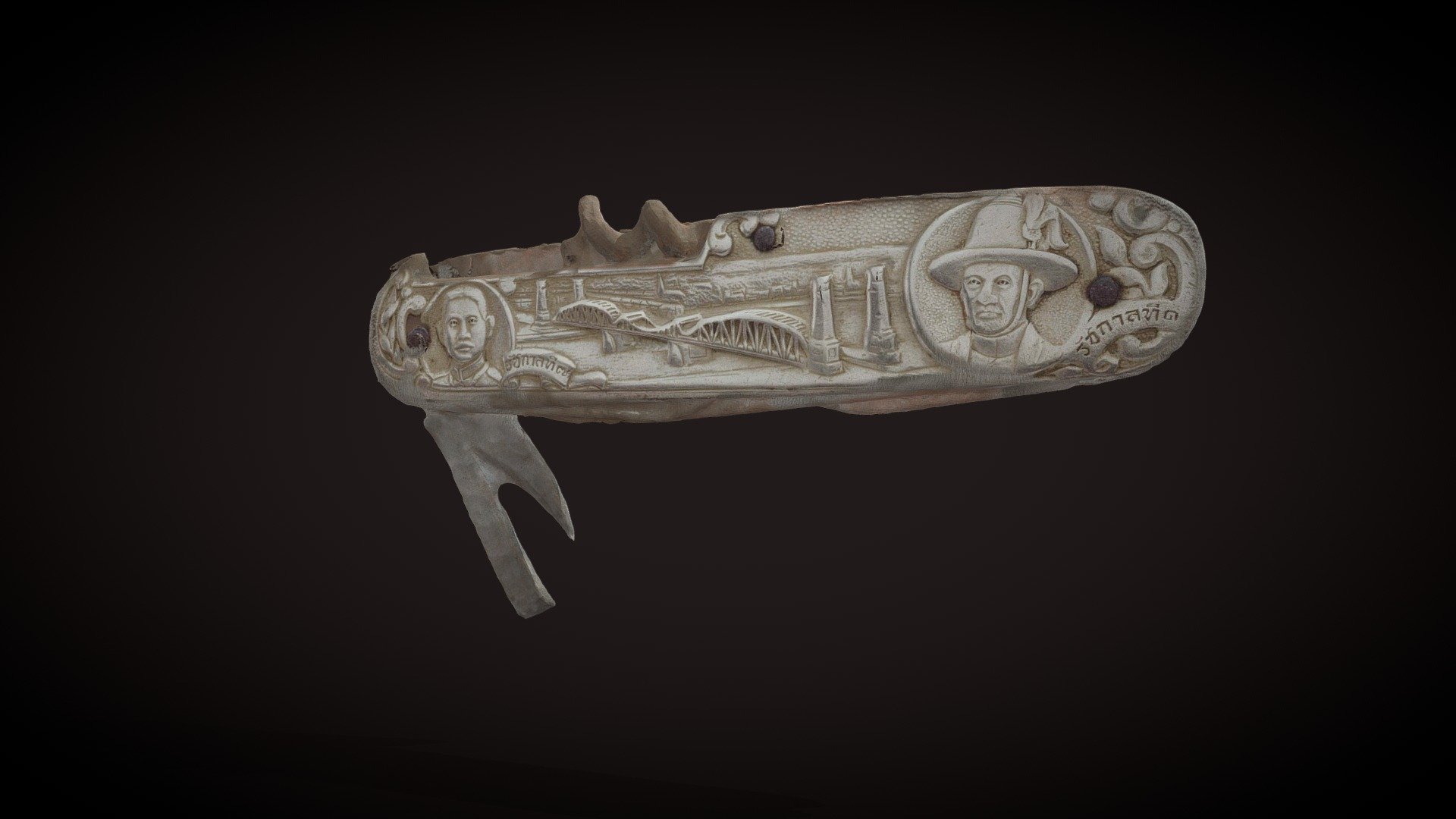 Knife004