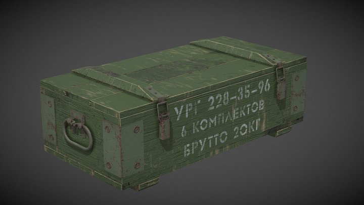 Millitary Box 3D Model