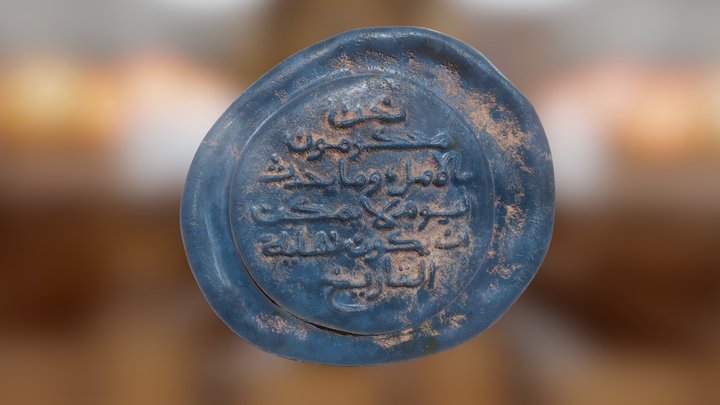 Coin_sample_05 3D Model