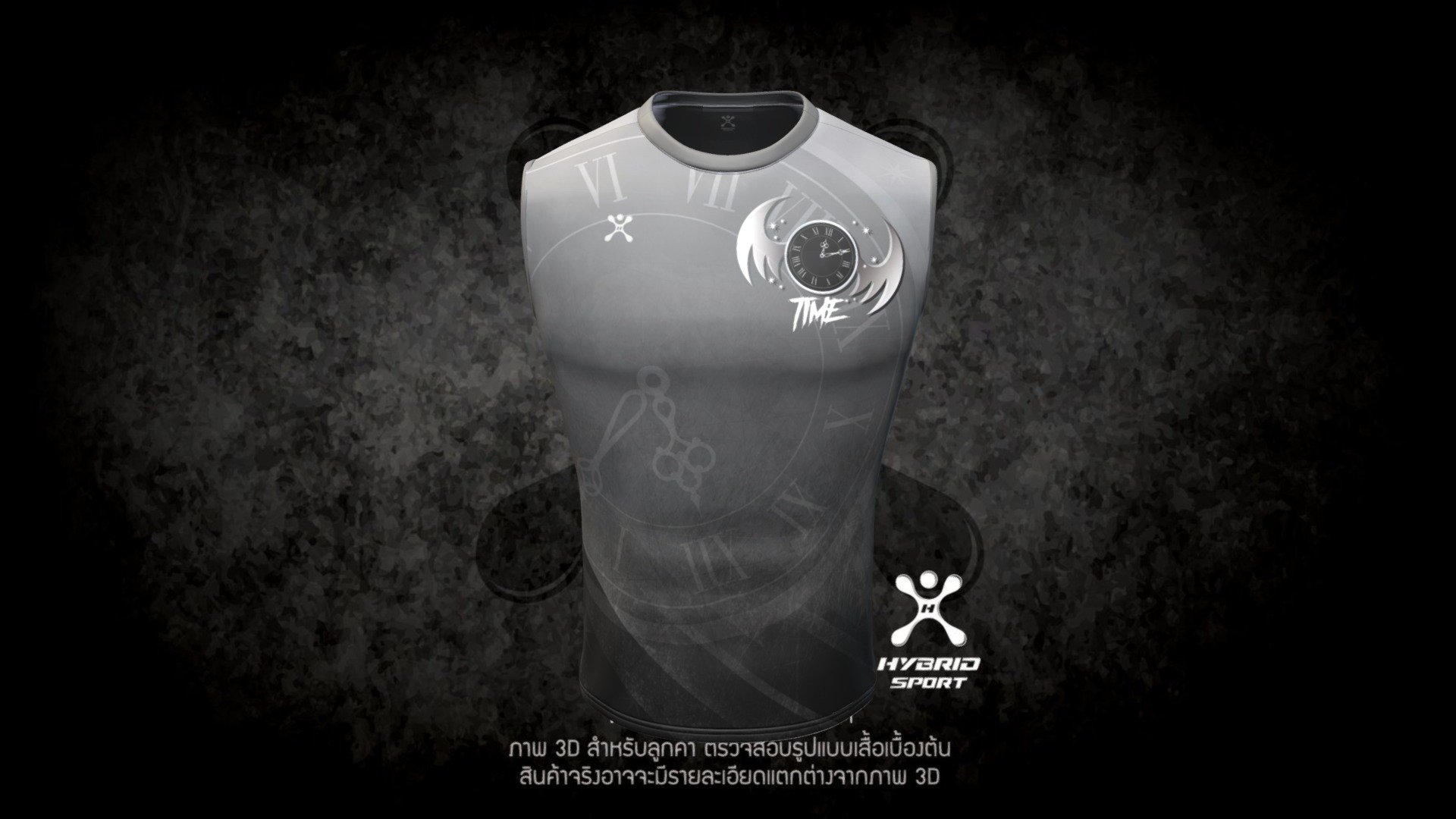 Time Sleeveless