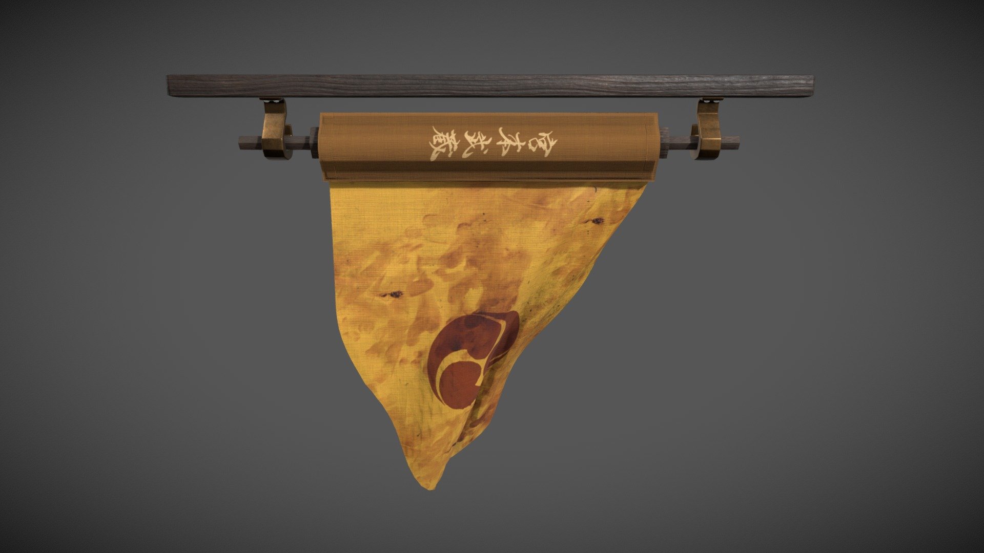 Stylized Feudal Japan Clan Banner Animated - Download Free 3D model by ...