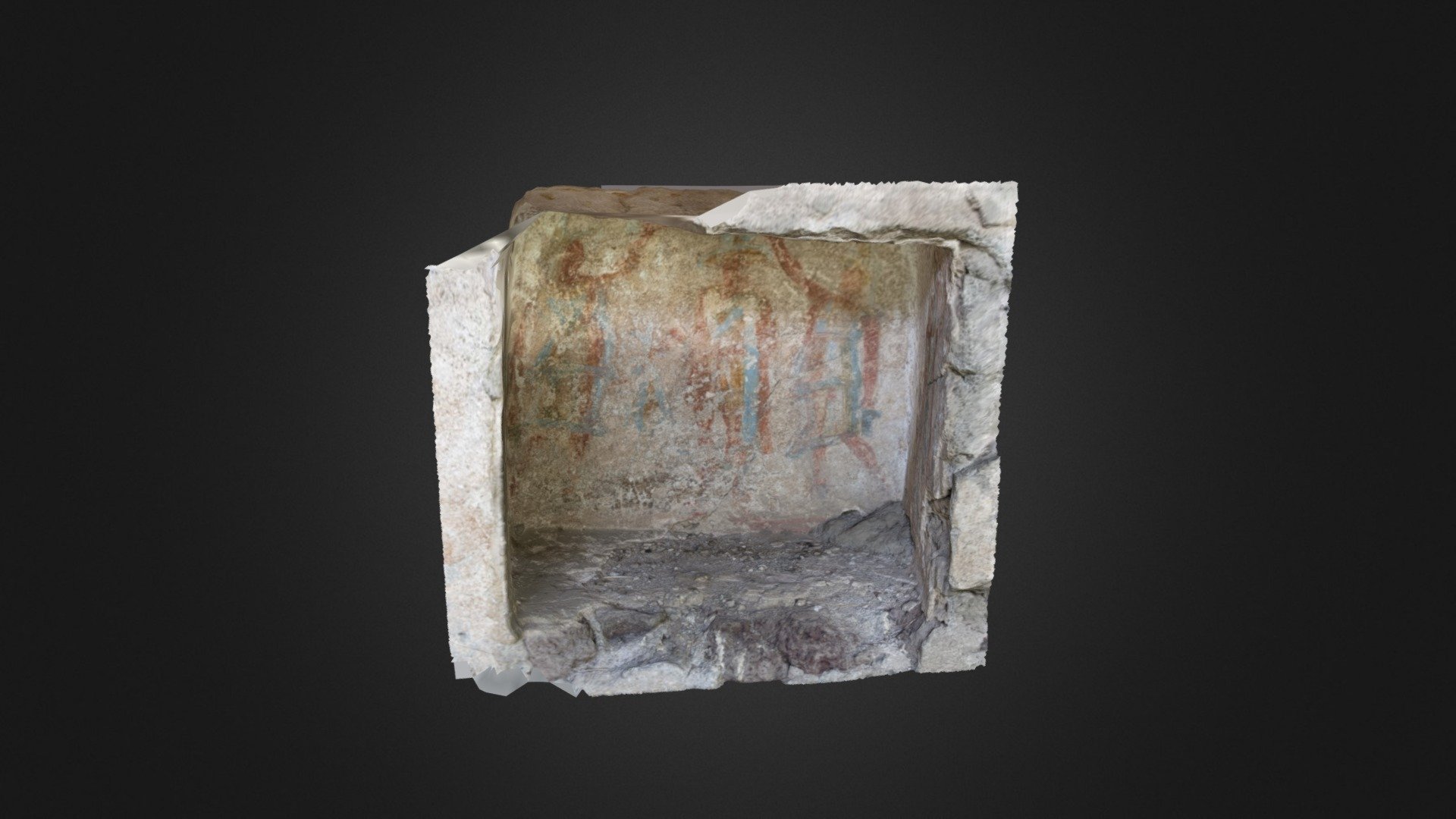 _OP_North_Side_Niche