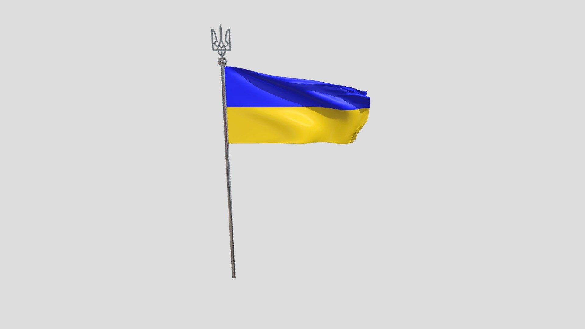 Flag Of Ukraine1