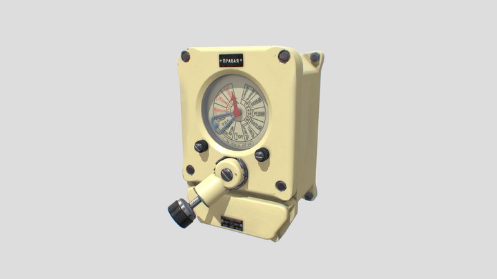 Old Russian Submarine Engine Order Telegraph 3D Model