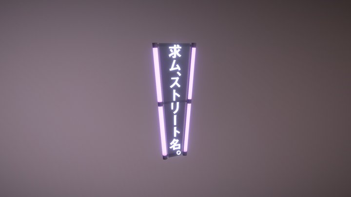 Japanese signboard 3D Model