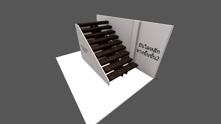 Stair Cabinet 3D Model