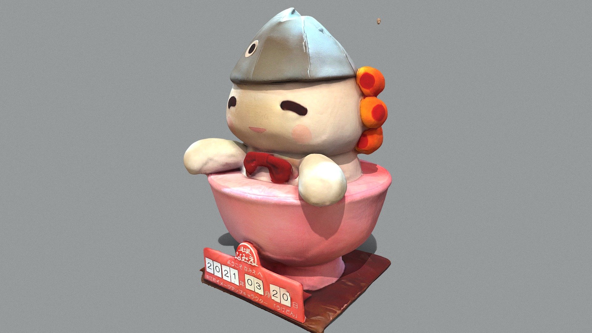Cute Characters of Fukushima：福島のゆるきゃら
