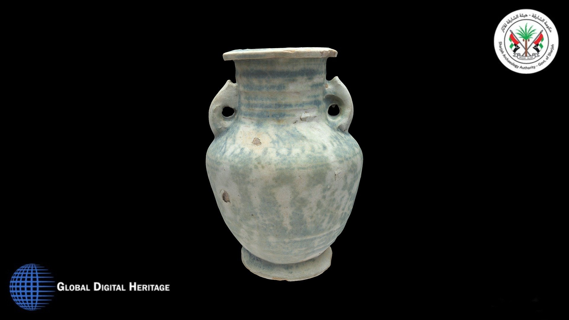 Pre-Islamic Glazed Pottery Jar, Rifada, Sharjah