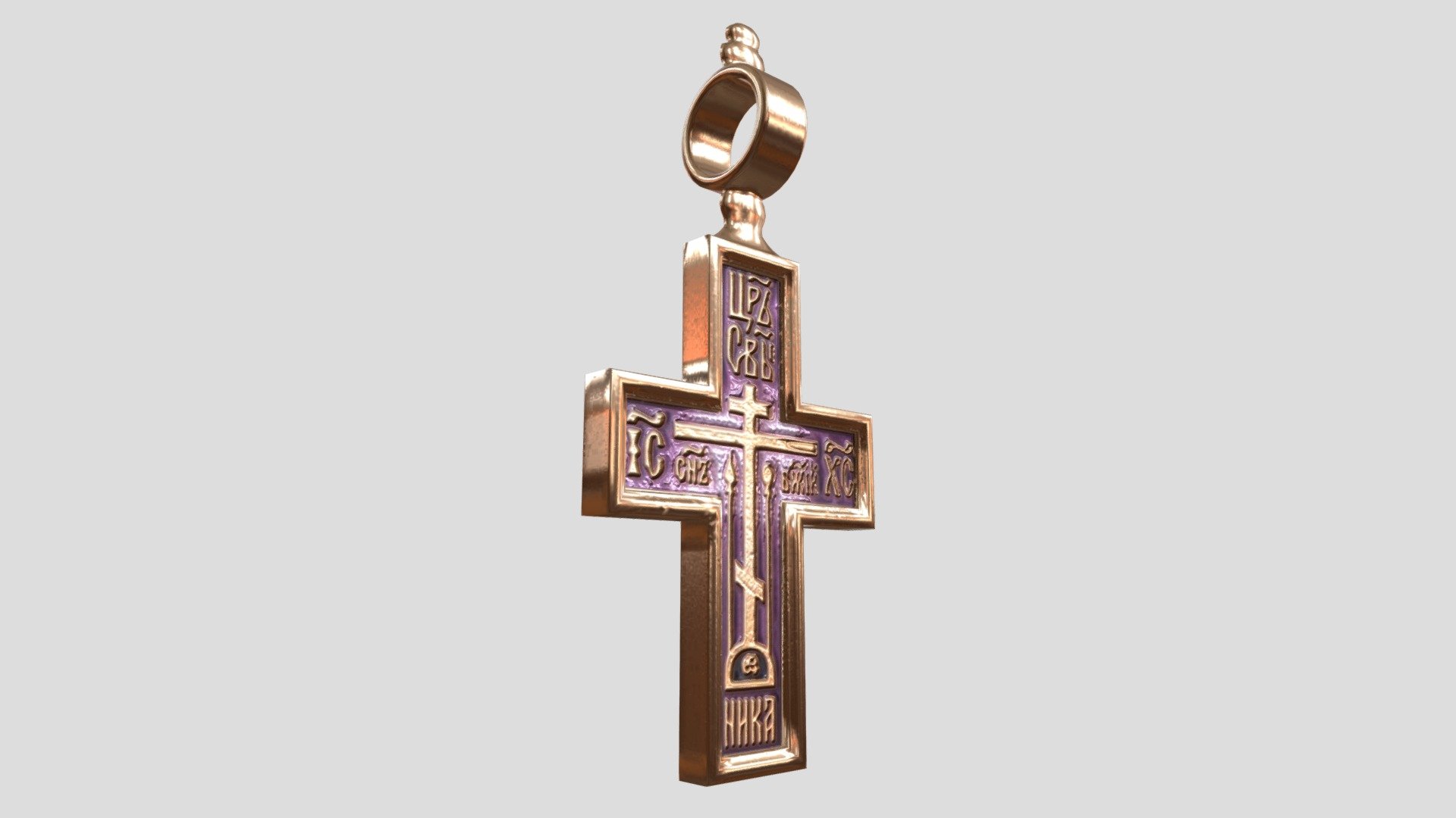Old Believers' cross