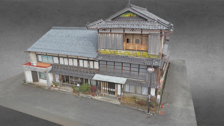 朝来市生野町「日下旅館」フォトグラメトリ 3D Model