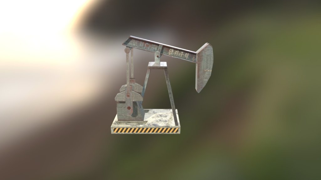 Jack Pump
