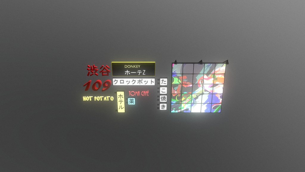 Neon Signs Billboard Japanese Vaporwave Shibuya