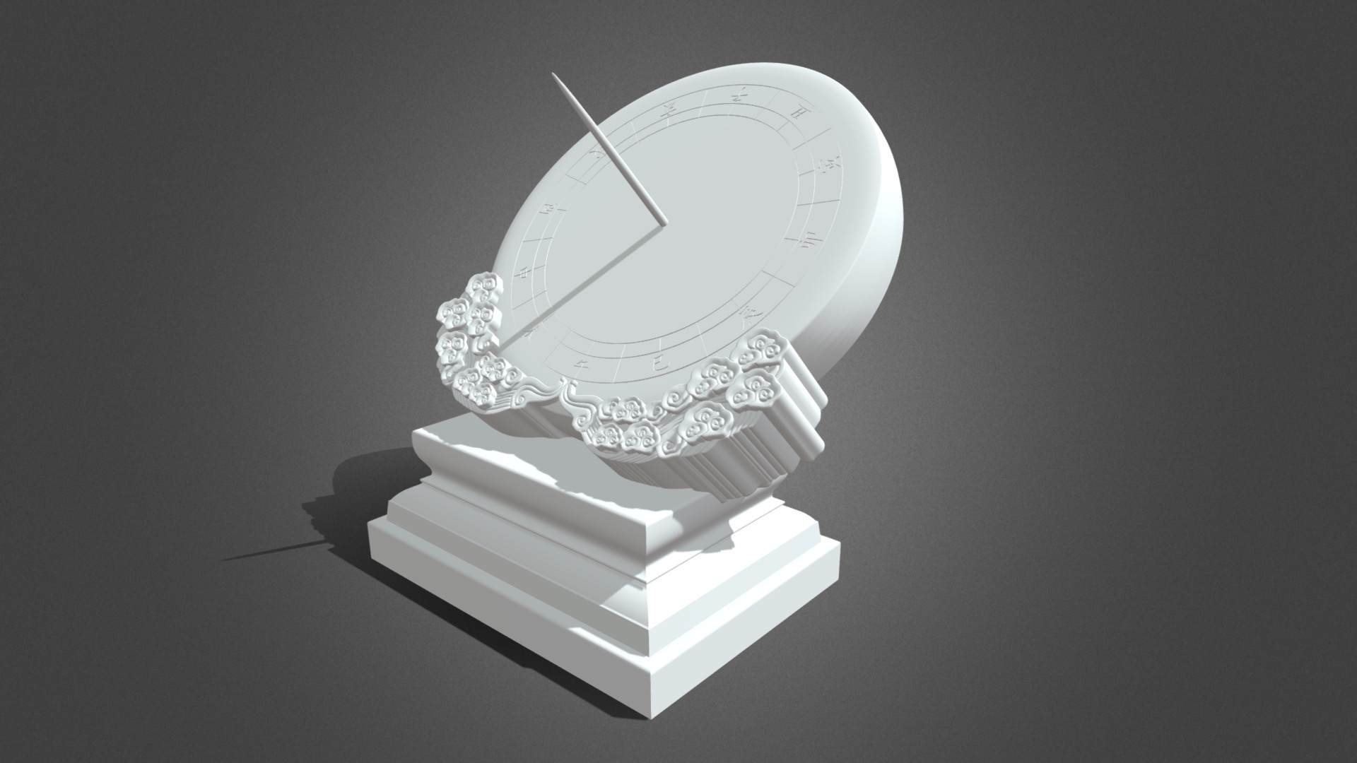 3D model Sundial - This is a 3D model of the Sundial. The 3D model is about a silver and gold trophy.