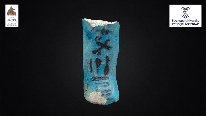 Shabti Of Nespaneferher (W5037)