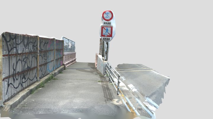 0425-7 – Free 3D Model STL