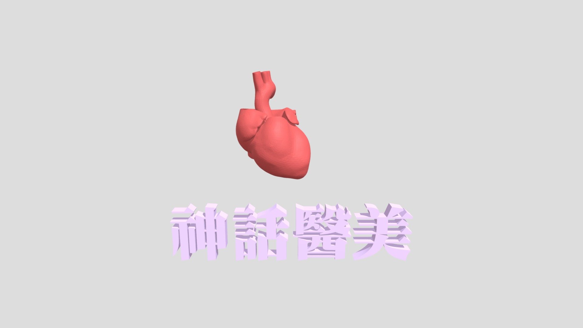prdosuse