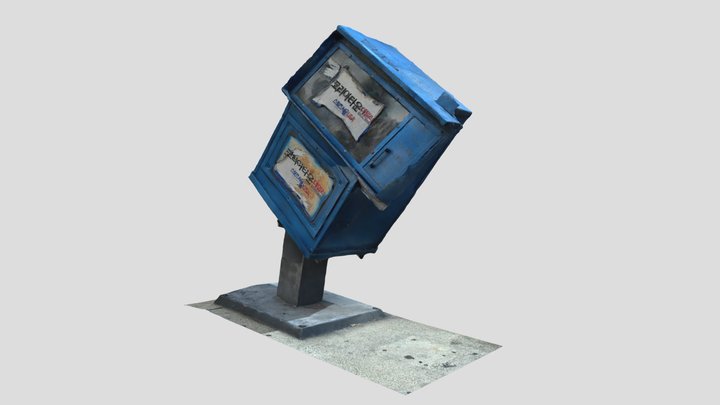 Koreatown Newstand 3D Model