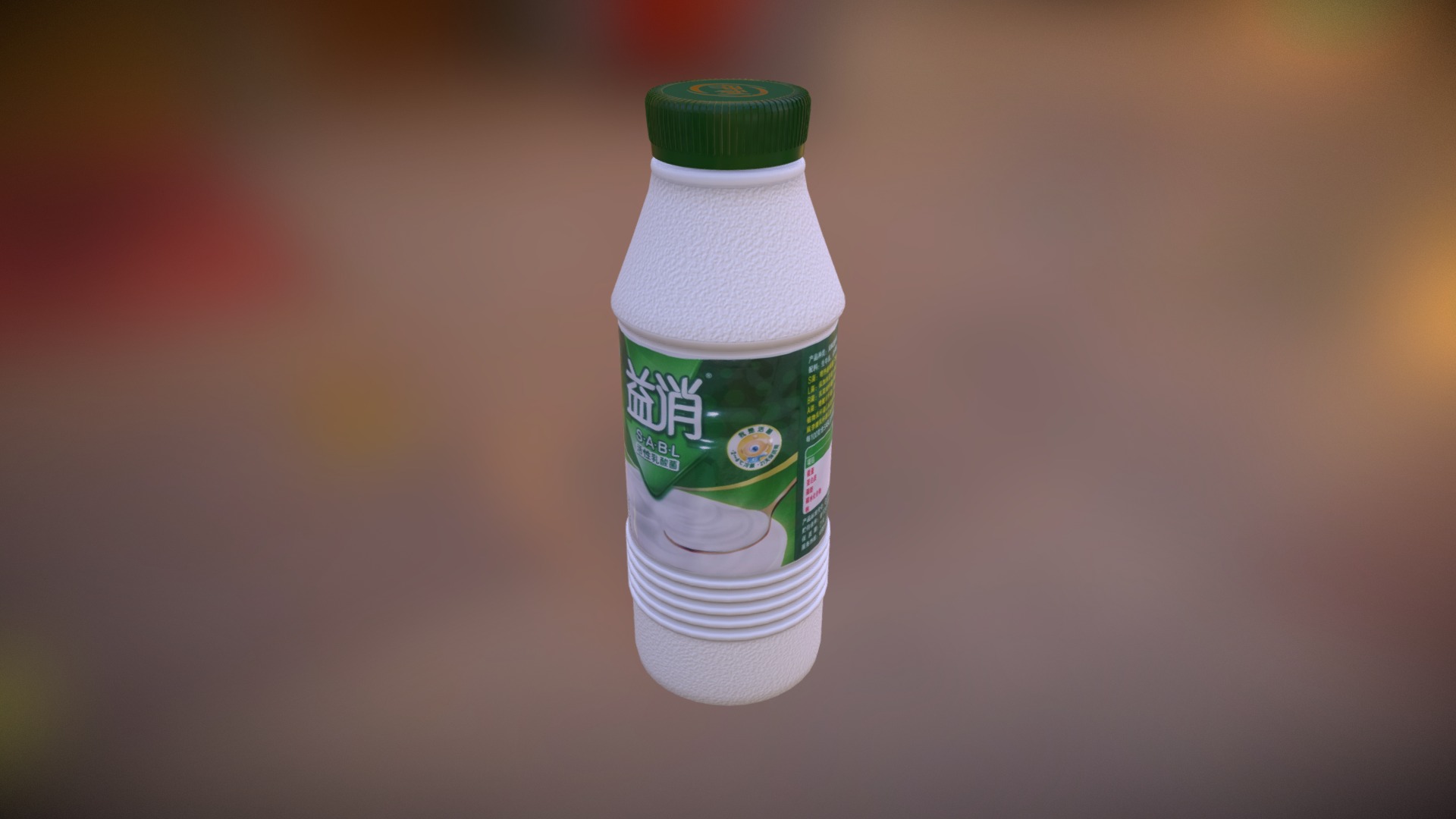 3D model 益消酸奶瓶子 - This is a 3D model of the 益消酸奶瓶子. The 3D model is about a bottle of soda.